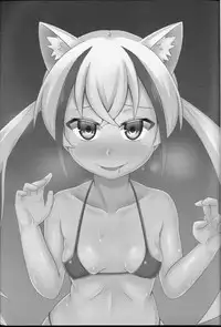 [FF32][紅螢]與破壞者開心玩耍的本本(Girl's Frontline) 恐怖蟑螂公個人分享