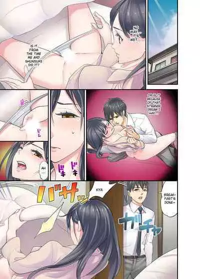 Mei ga Neshizumattara… SEX Kyouiku de Majiwaru Jikan | When my niece has fallen asleep ... Time to meet in SEX education chapters 1-5