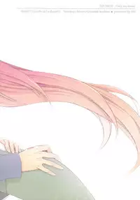 (Zennin Shuuketsu 6) [Fragrant Olive (SIN)] Only You Know (Naruto)