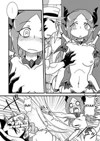 [Chapedizo (Aruse Yuuji)] Sono Hi no Jingai Kyou 1 | That Day's Inhuman Town 1 [English] {mysterymeat3}