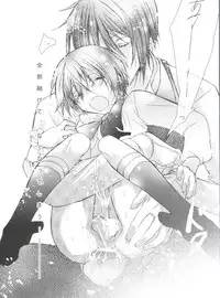 (C80) [Chocolate Macaron (Yoshizawa Vanilla)] Chimerique Blue (Black Butler)