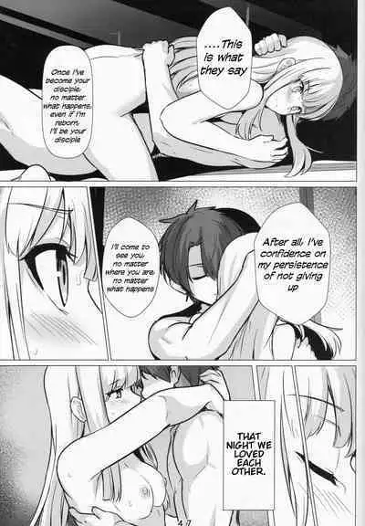 Lady Reines no Manadeshi - Lady Reines's favorite Disciples