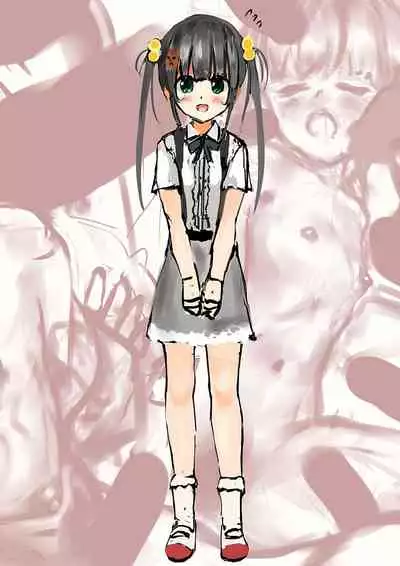 [Intoku.info (Endou Hiroto)] Aishite! Homun 2 [Digital]