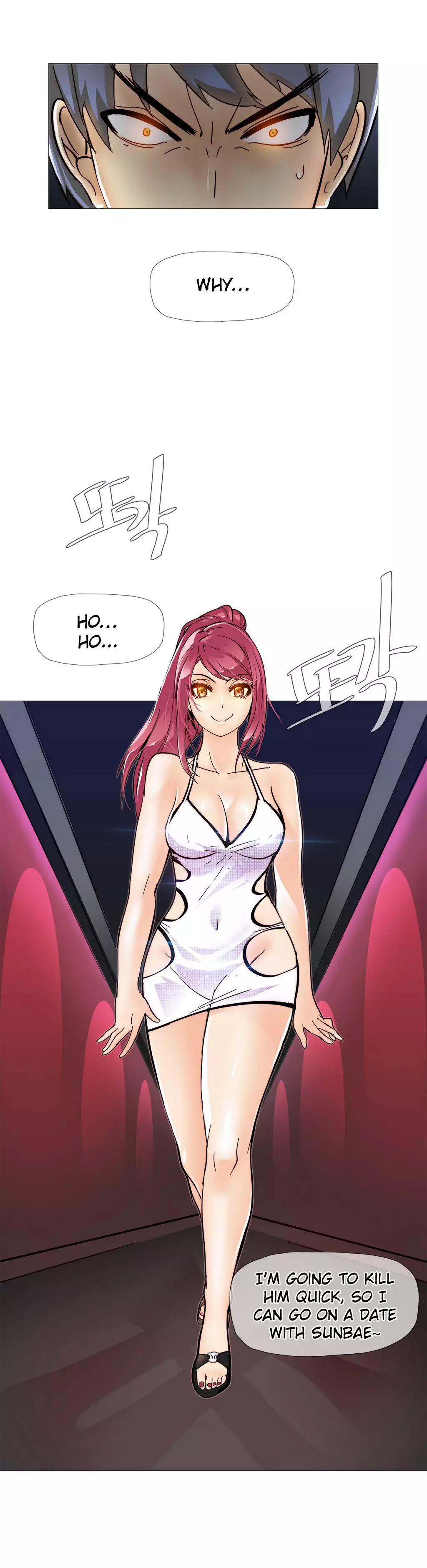 Household Affairs Ch.1-31