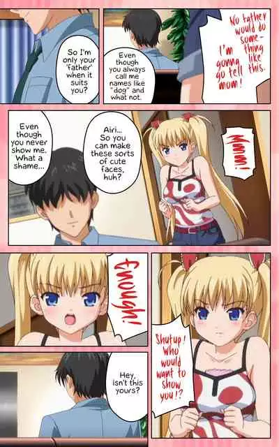 [Blue Gale] [Full Color Seijin Han] Oni Chichi 1 #1 Konamaiki na Hot Pants Complete Ban | Demon Father 1#1 Cheeky Girl with Hot Pants Complete [English] [EHCOVE] [Digital]