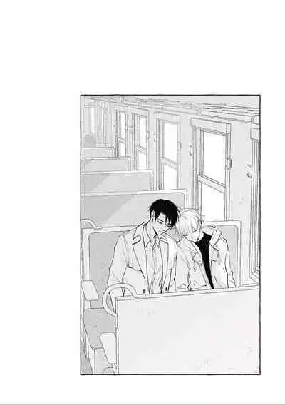 Haru no mizu|春之水
