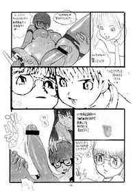 (Comic Castle Final) [Team Shuffle (Various)] Hikan Musume