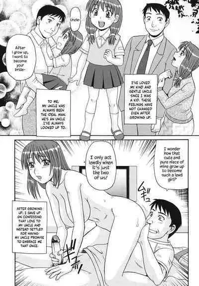 Oji to Mei | Uncle and Niece