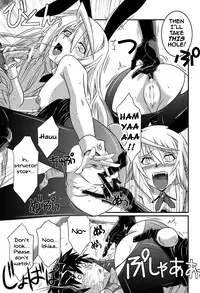 (C84) [CAZA MAYOR (Tsutsumi Akari)] is Incest Strategy 4 (IS <Infinite Stratos>) [English] {RapidSwitch}
