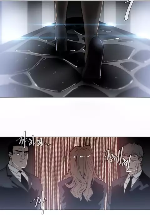 Household Affairs Ch.1-43