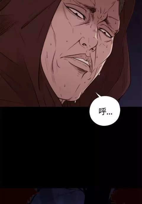 Marionette 傀儡玛莉 ch.1-7