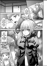 (C81) [Alemateorema (Kobayashi Youkoh)] GARIGARI 38 (Fate/stay night) [English] [darknight]