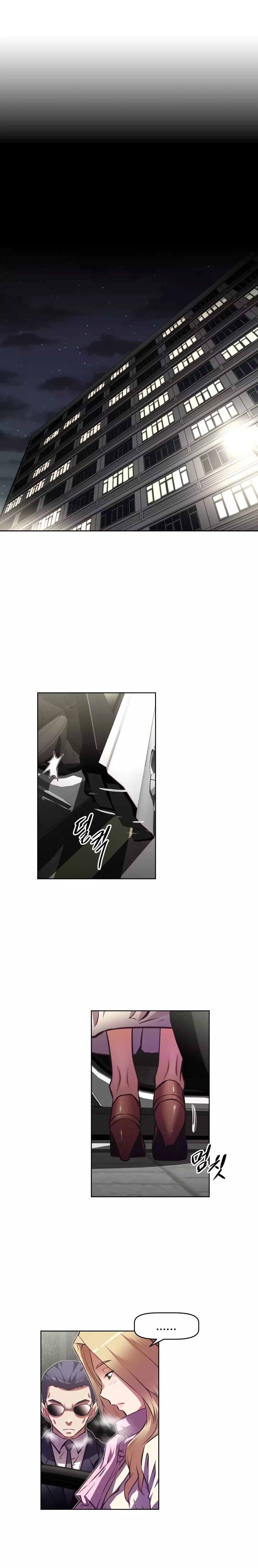 Brawling Go Ch.76-118