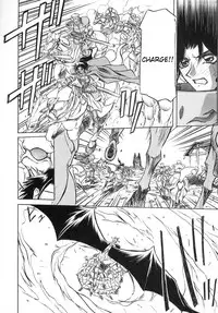 [Sanbun Kyoden] Shichisai no Lamuros I | The Lamuros of Seven Colors Vol. 1 [English] [DGB & Faytear, Rinruririn Translations, Brolen, Kusanyagi & Psyburn21]