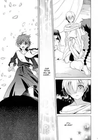 (C84) [Kanyou Shounen (URA)] Magical Zundoko Fire (Magi: The Labyrinth of Magic) [English] {Hennojin}