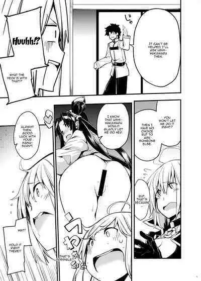 Kuroneko ga Nyan to Naku. 3 | The Black Cat Cries Nya 3