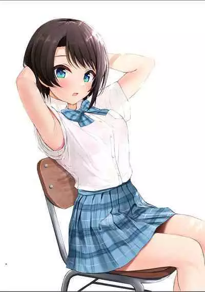 Scuba no Kawaikute Chotto Ecchi na Illust Bon