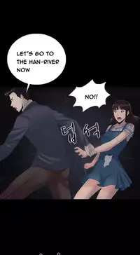 Dark Game Ch.1-20 (English) (Ongoing)