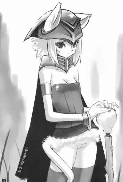 [Anyumaru, Utau Kotori (Anyu, Yongou)] Tokyo Neko