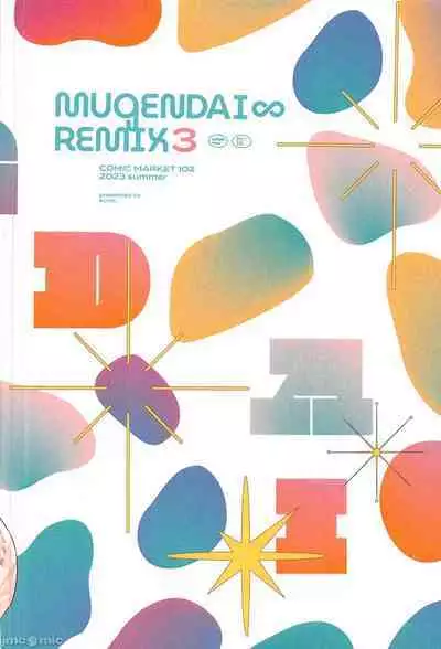MUGENDAI∞REMIX3