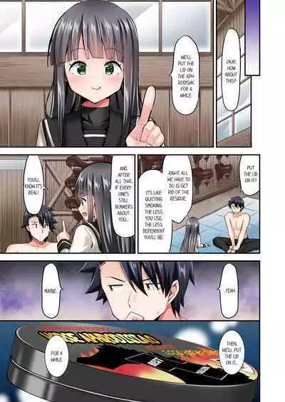 [YUUKI HB] Jouba Joshi ni Kijouraretai tsu! | Cowgirl's Riding-Position Makes Me Cum Volume 1 - 10 [English] [Decensored]