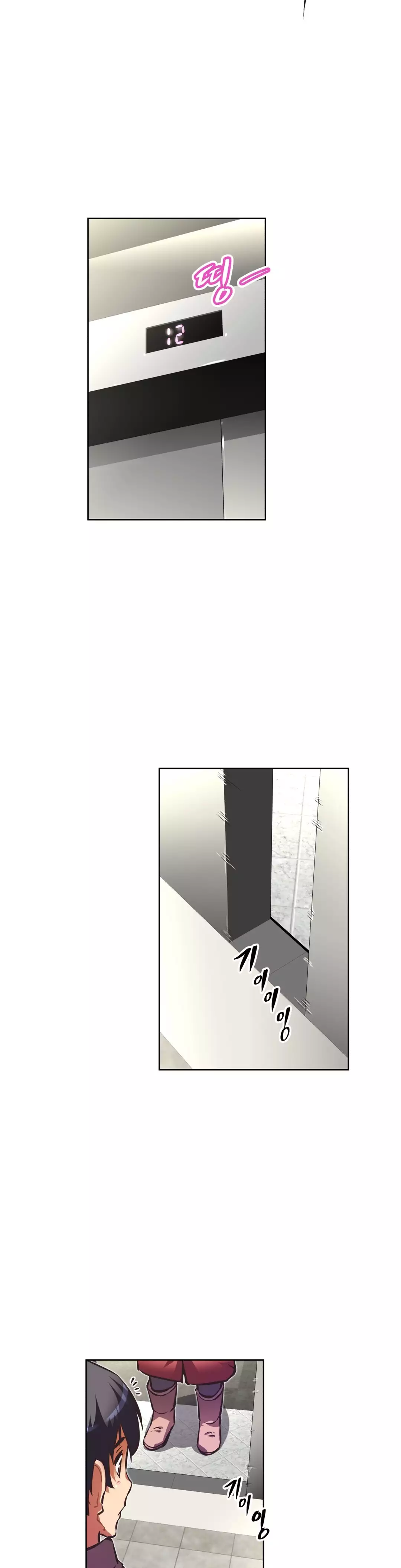 Brawling Go Ch.53-68