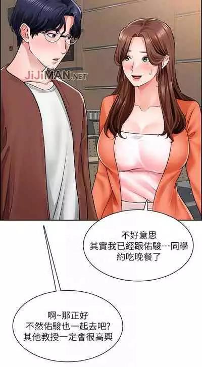 【周三连载】诚徵粗工(作者:豆沙&雲河尹) 第1~24话