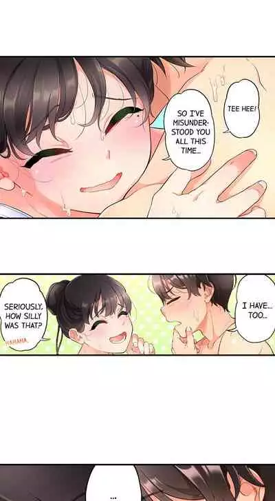 [Aoki Nanase] My Friend Came Back From the Future to Fuck Me (Ongoing) (Ch. 1 - 19)