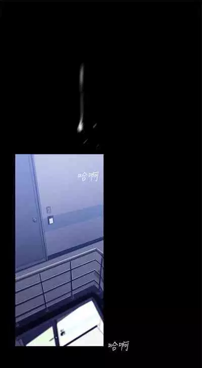 (週1)美麗新世界 1-75 中文翻譯 (更新中)