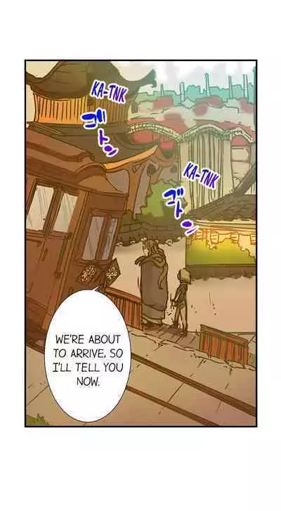 [Prhs] Yaoyorozu Sex – My Virginity Was Taken by Japanese Gods (Ch.1-6) [English]