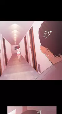 [Black October] Looser Ch.1~23 [Chinese]中文