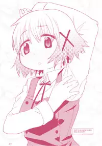 (C84) [GADGET (A-10)] GIRLIE Junbi Gou Sono 2 (THE IDOLM@STER) [Chinese] [沒有漢化]