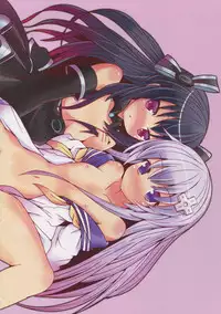 (CT27) [True RIDE (Shinjitsu)] Honya~ Henshi-n! Megami ni Natte Nepnep Peropero (Hyperdimension Neptunia) [English]