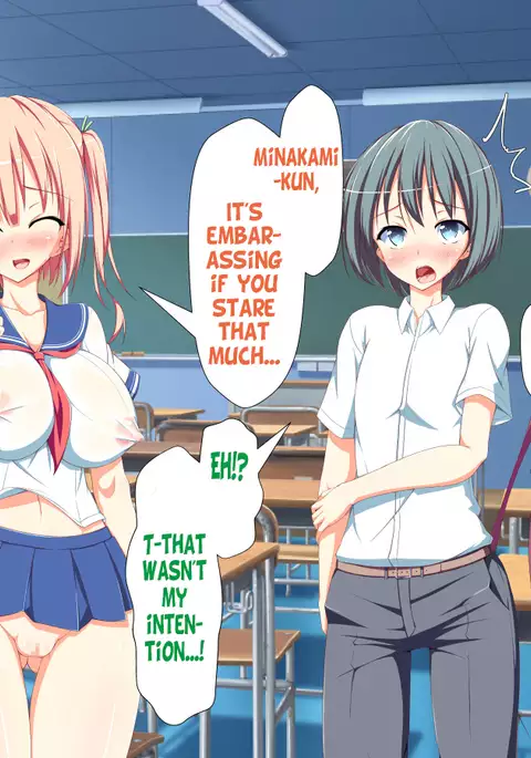 Inran Virus Ch. 1-7
