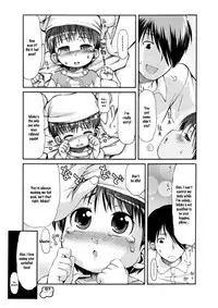 [Colt (LEE)] Dakimakura no Moko-chan Ch. 1-3 [English] [HavocAngel] [Decensored] [Digital]