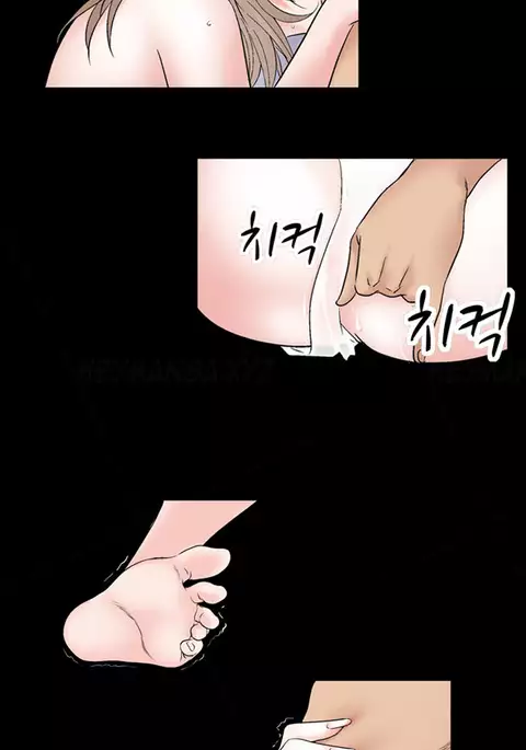 The Taste of Hands Ch.1-73