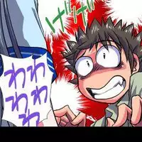 [Hicoromo Kyouichi] Delusion Recorder