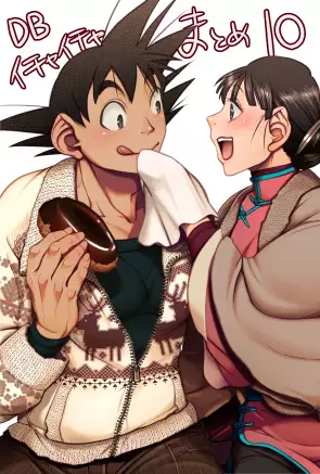 Flirting Practice parts 1-11