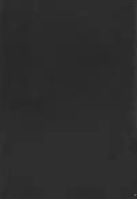 (C88) [Kitsune to Budou (Kurona)] Akigumo-chansu (Kantai Collection -KanColle-) [Chinese] [koolo個人漢化]