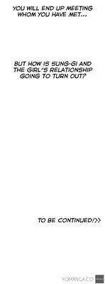 [Husky guy] SStudy Ch.0-33 (English) (YoManga) (Ongoing)