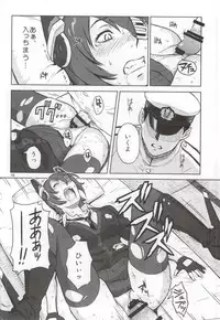 (C87) [AZASUKE WIND (AZASUKE)] Ore no Tenryuu ni Shutsugeki wa Muri...da to Omou (Kantai Collection -KanColle-)