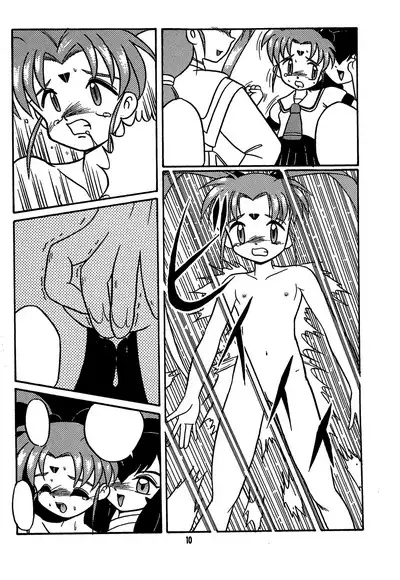 Fun House 11th SNAP SHOT