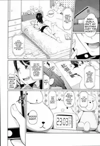 [Tsubaki Jushirou] Aneito Imouto [English]