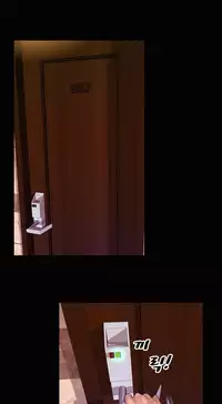 [Mojo] My Wives Ch.1-35 (English) (Ongoing)