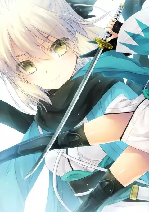 GARIGARI 82 {darknight}