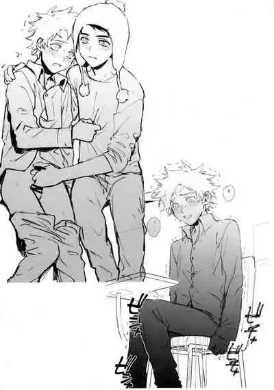 (TOON MIX 4) [Dachi Factory (Dachi)] Sukebe Matome Usui Hon (South Park)