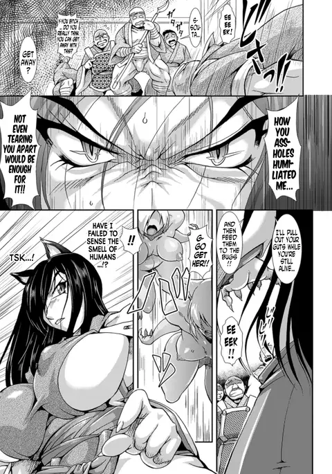 Shokutai no Yoru Ingoku no Chigiri Ch. 1-2