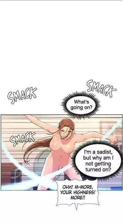 APP for the Emperor of the Night 1-25