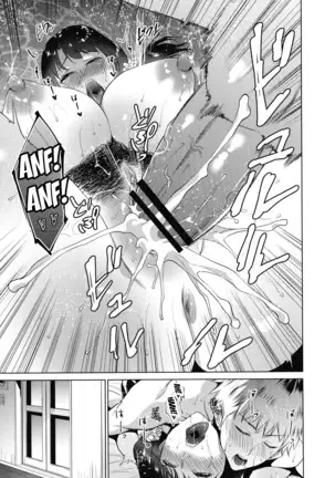 Haha to Majiwaru Hi | The Day I Connected With Mom Ch. 1-8