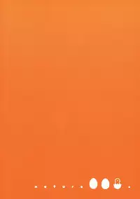 (CiNDERELLA ☆ STAGE 6 STEP) [nature. (Hazuki)] YUI EGG (THE IDOLM@STER CINDERELLA GIRLS)